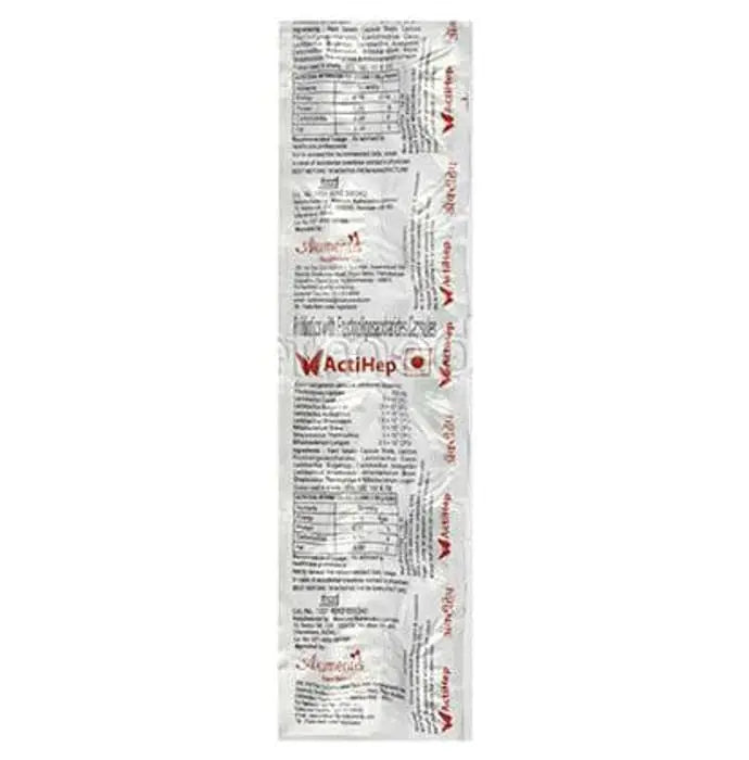 Actihep Capsule - Nibasu 