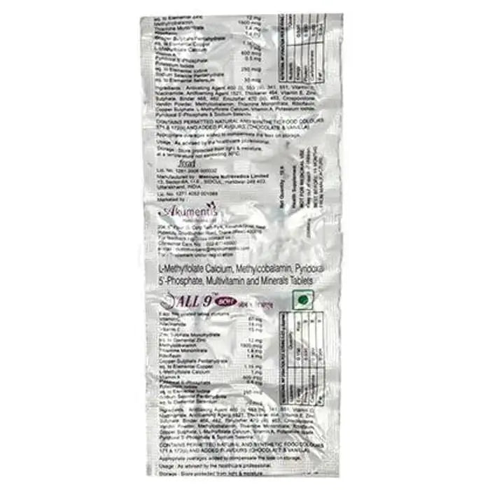 All 9 Boh Tablet with Methylcobalamin, L-Methylfolate & Pyridoxal-5-Phosphate - Nibasu 