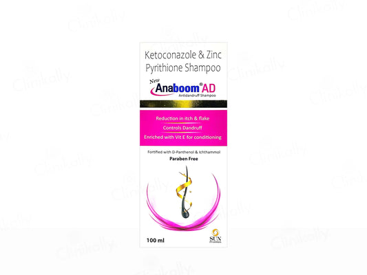 Anaboom AD Lotion 50 ml - Nibasu 