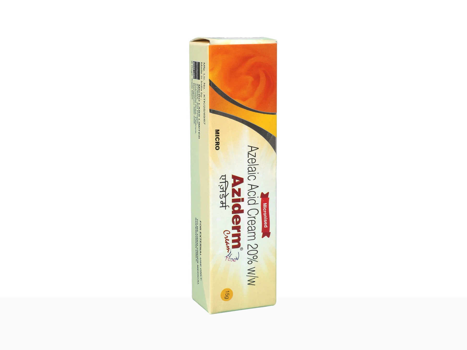 Aziderm 20% Cream - Nibasu