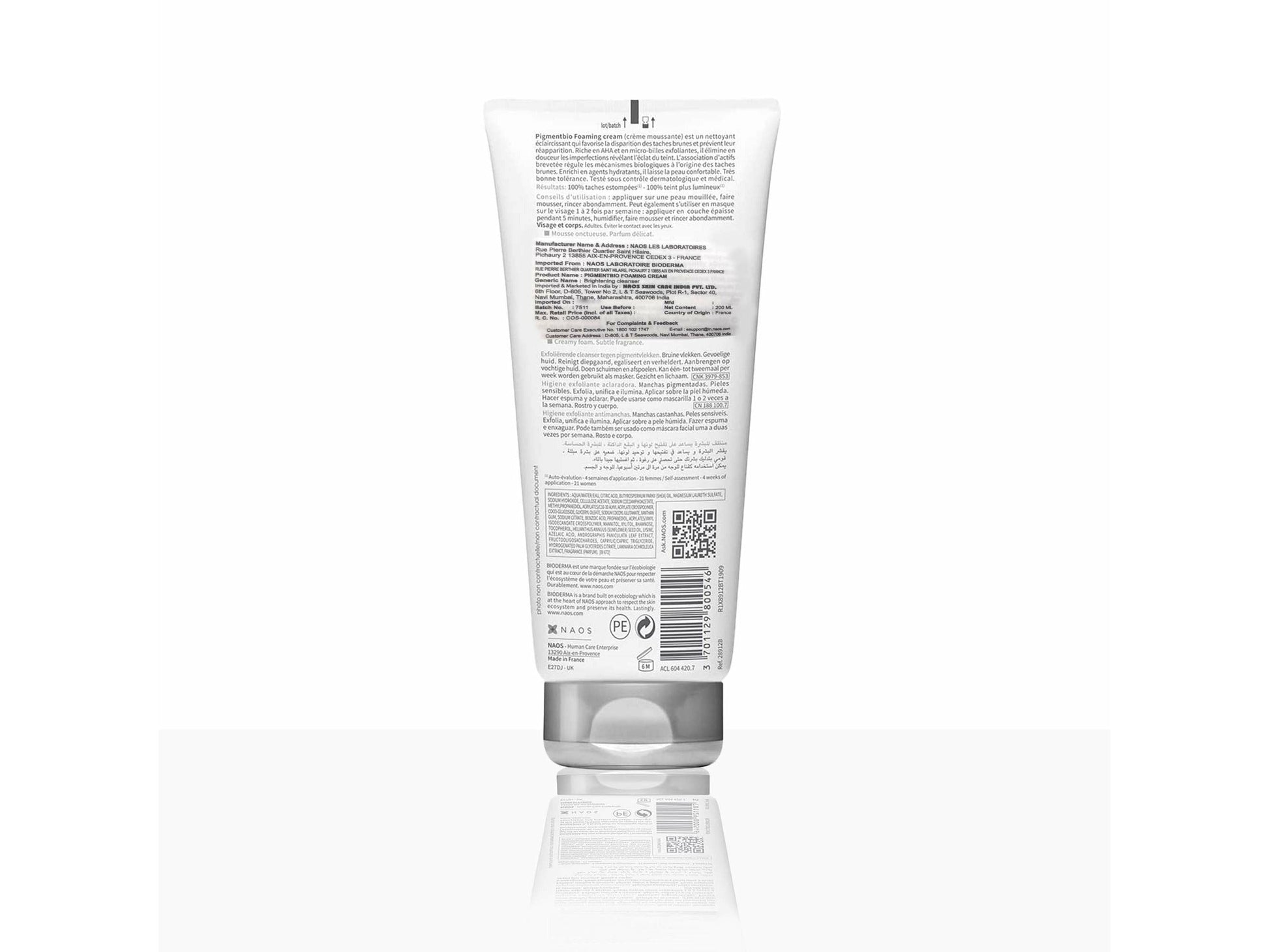 Bioderma Pigmentbio Foaming Cream-Nibasu