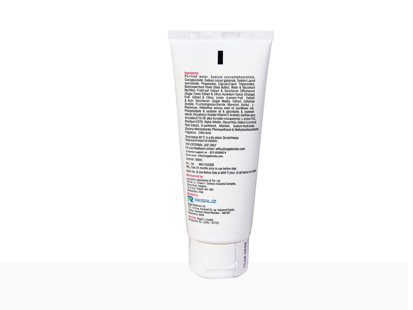 Brilante Intense Brightening Cleanser - Nibasu