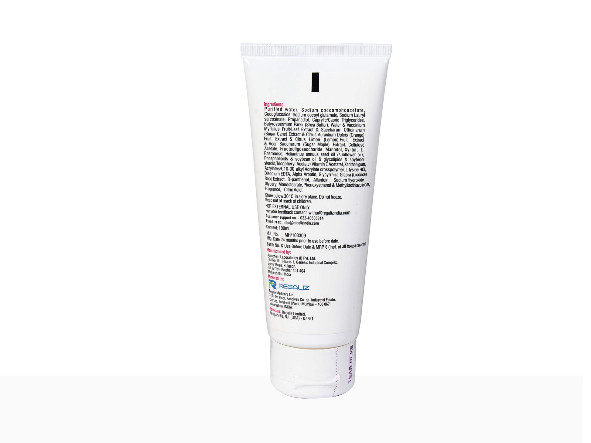 Brilante Intense Brightening Cleanser - Nibasu