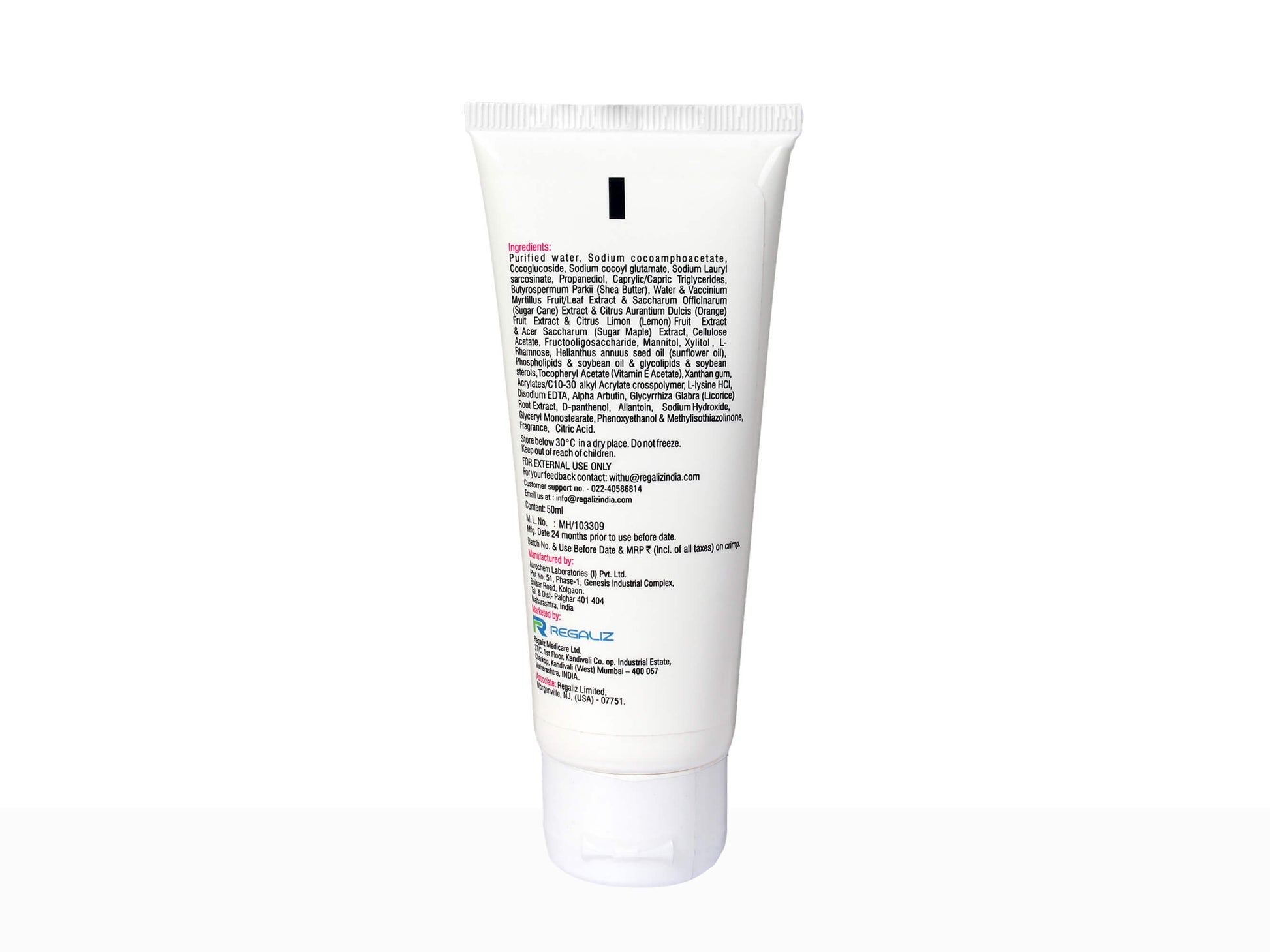 Brilante Intense Brightening Cleanser - Nibasu
