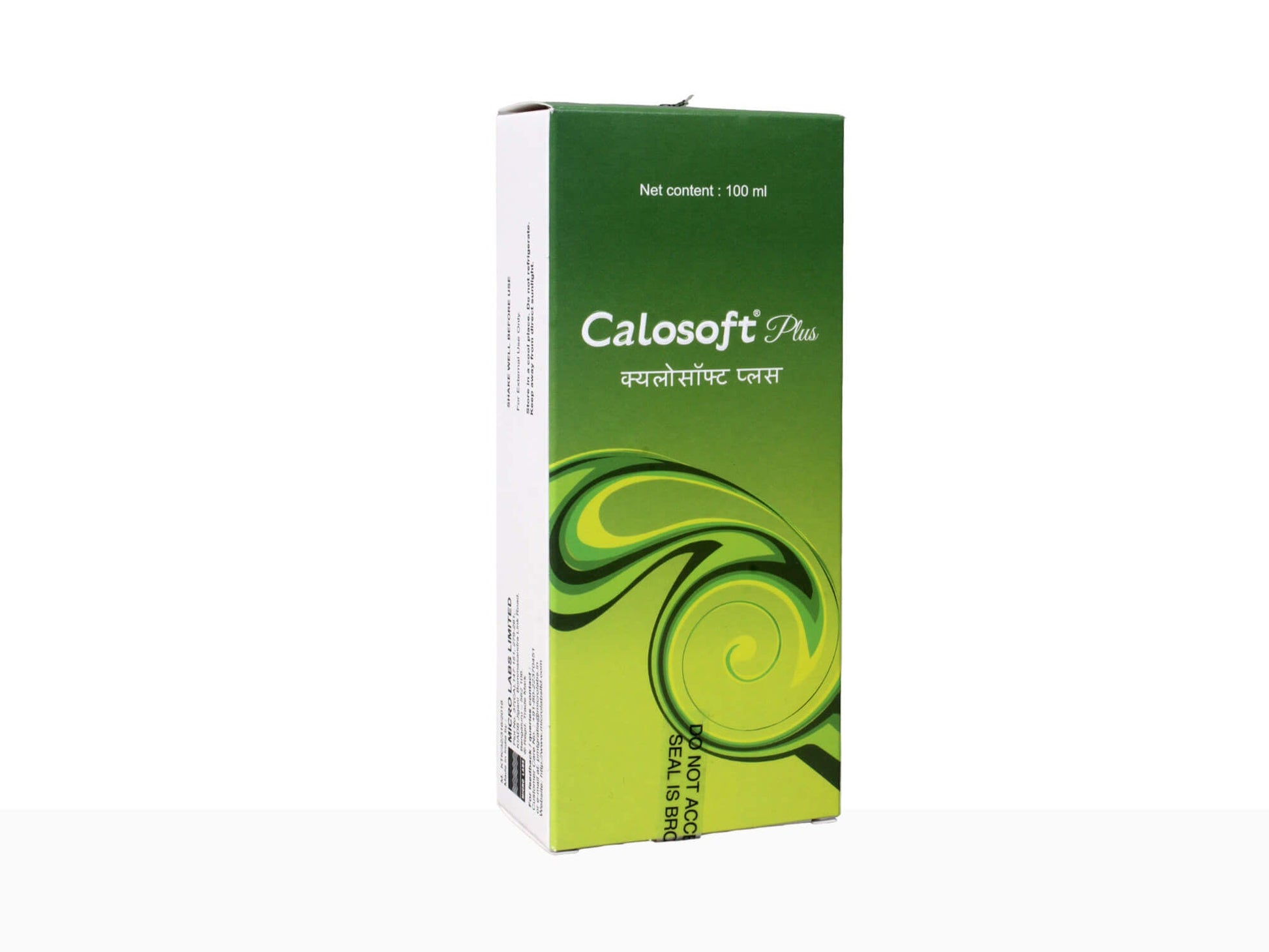 Calosoft PlusLotion - Nibasu