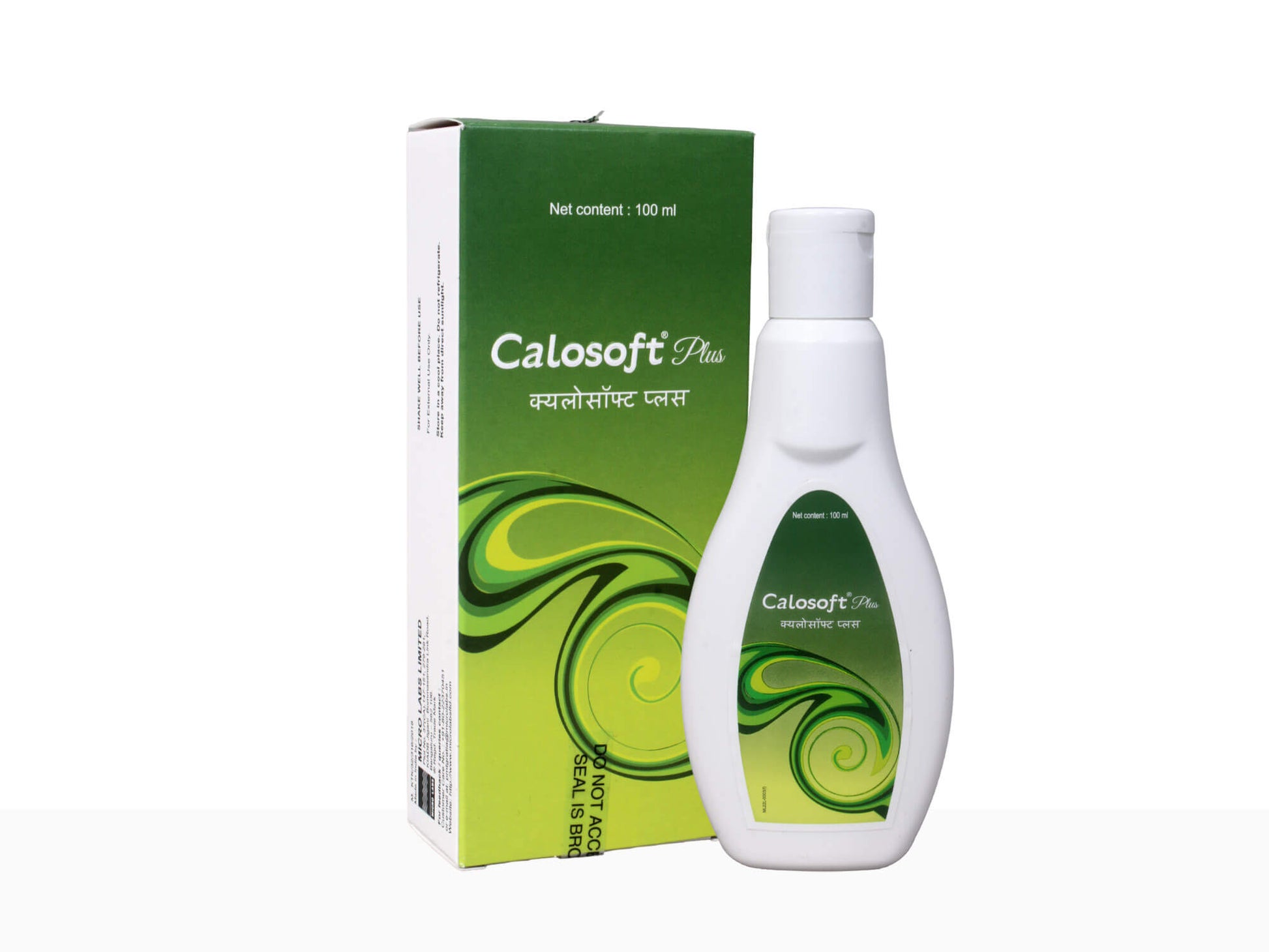 Calosoft PlusLotion - Nibasu