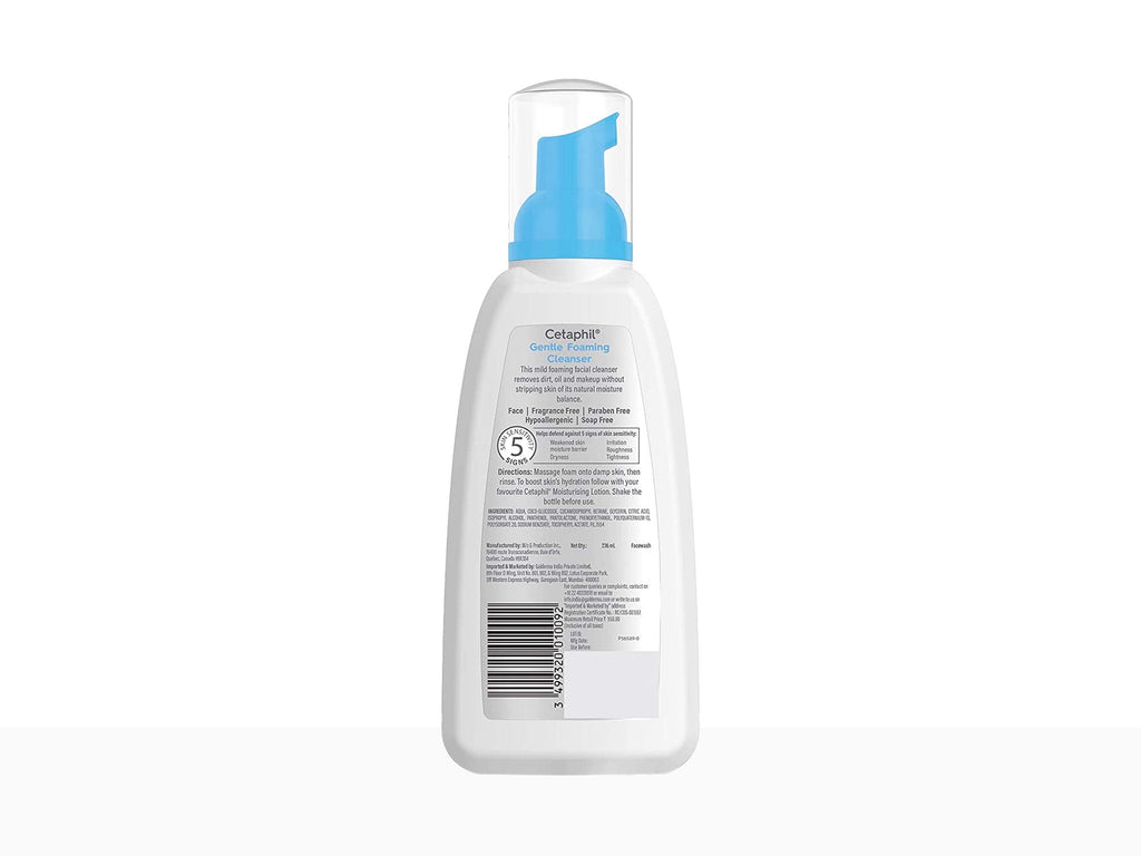 Cetaphil Gentle Foaming Cleanser All Skin Types - Nibasu