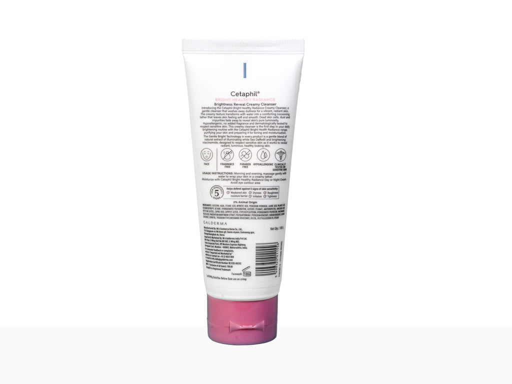 Cetaphil bright healthy radiance (brightness Reveal creamy cleanser) - Nibasu