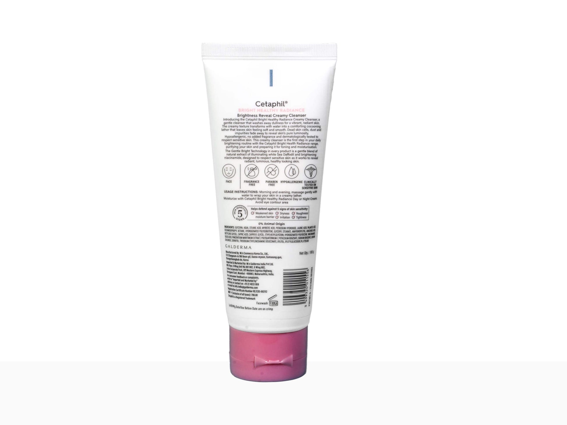 Cetaphil bright healthy radiance (brightness Reveal creamy cleanser) - Nibasu