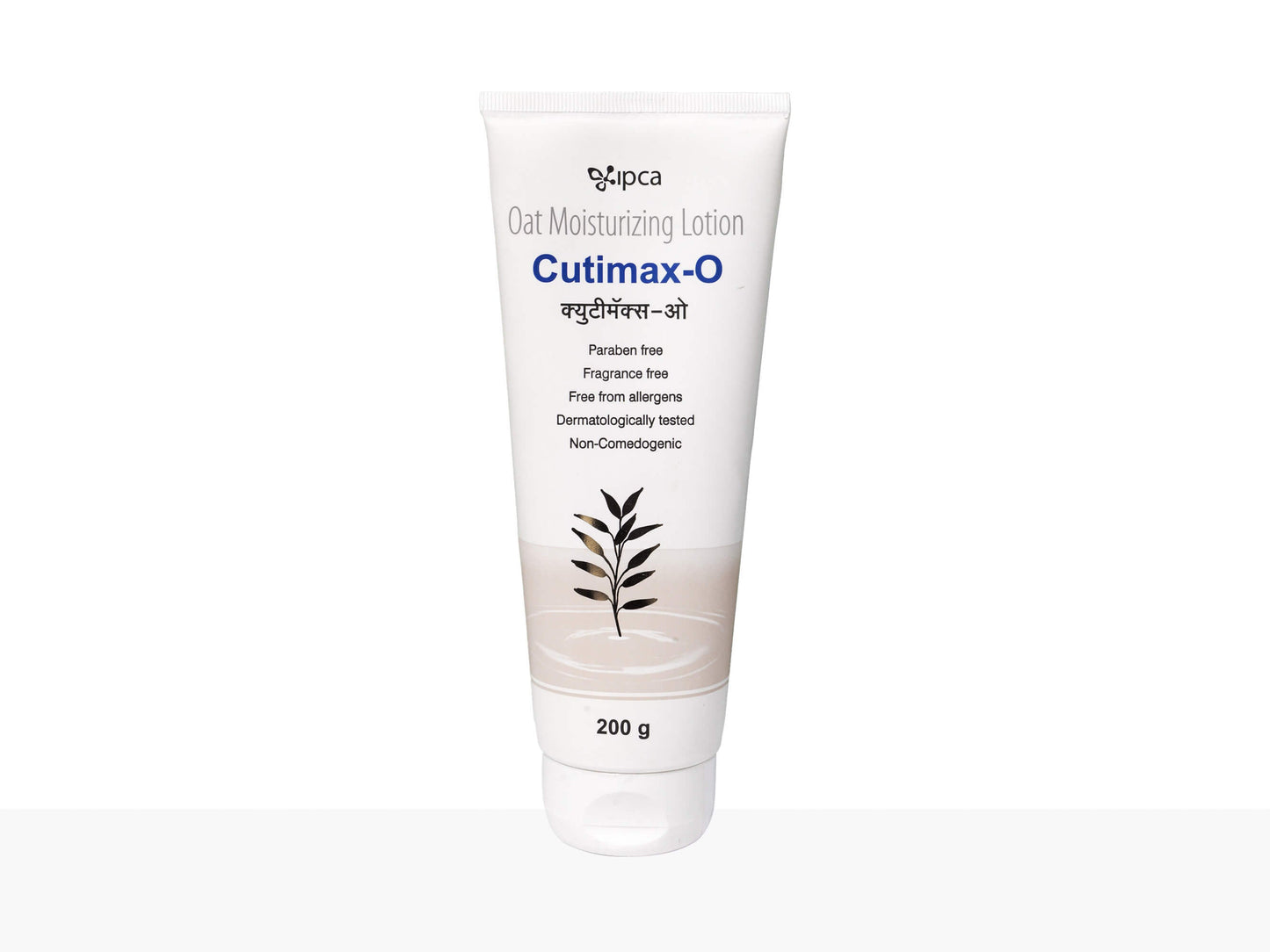 Cutimax O Lotion - Nibasu