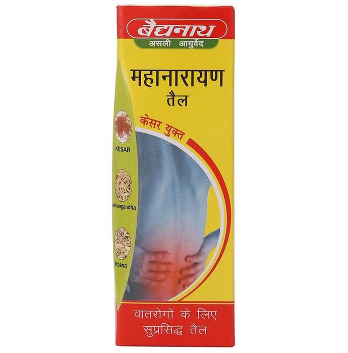 Baidyanath (Jhansi) Mahanarayan Tel - Nibasu