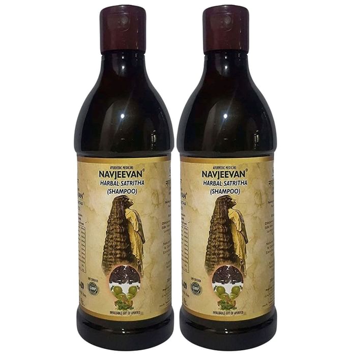 Amrit Navjeevan Navjeevan Harbal Satritha Shampoo(300ml Each) - Nibasu