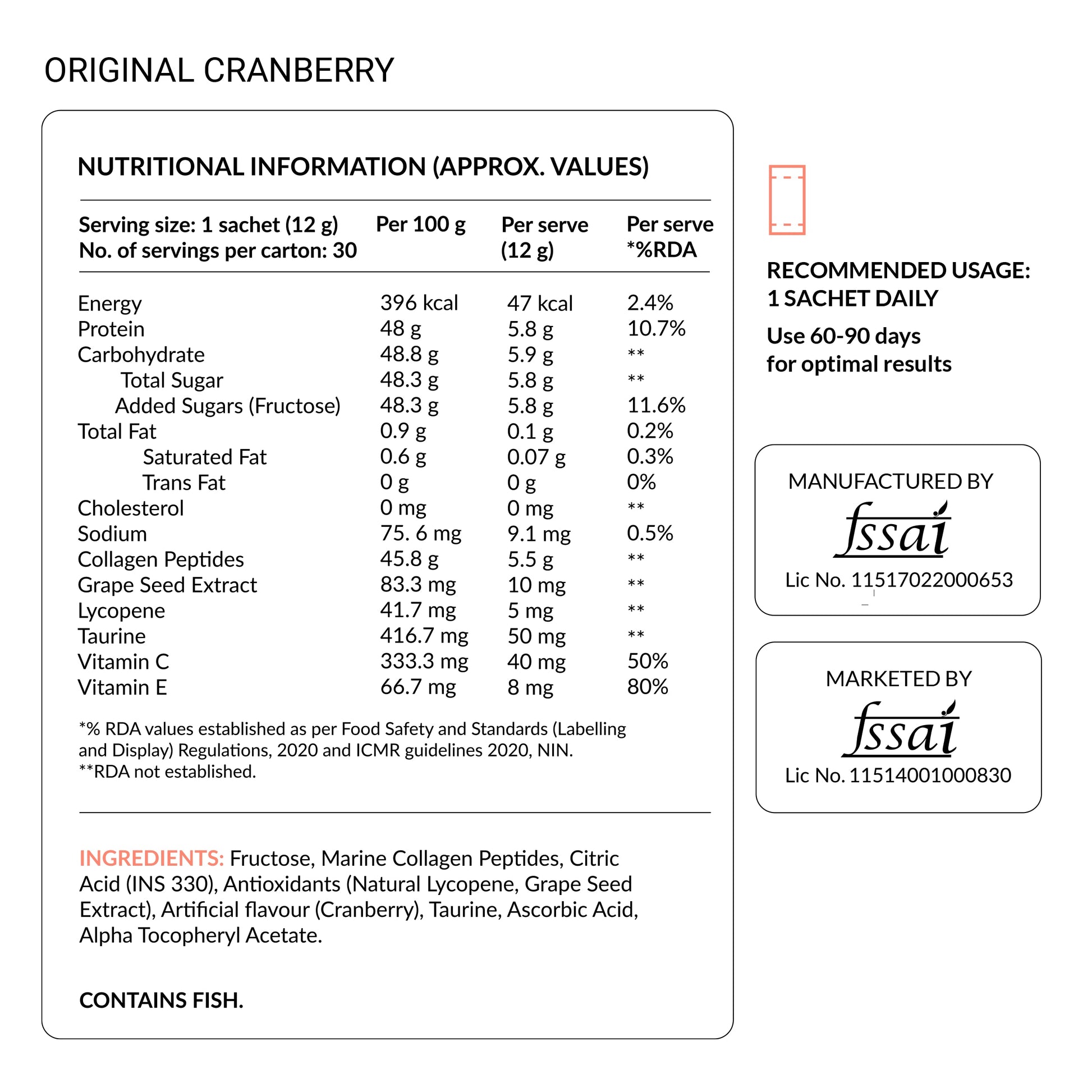 Nutrova Collagen+ Antioxidants 30 Sachets