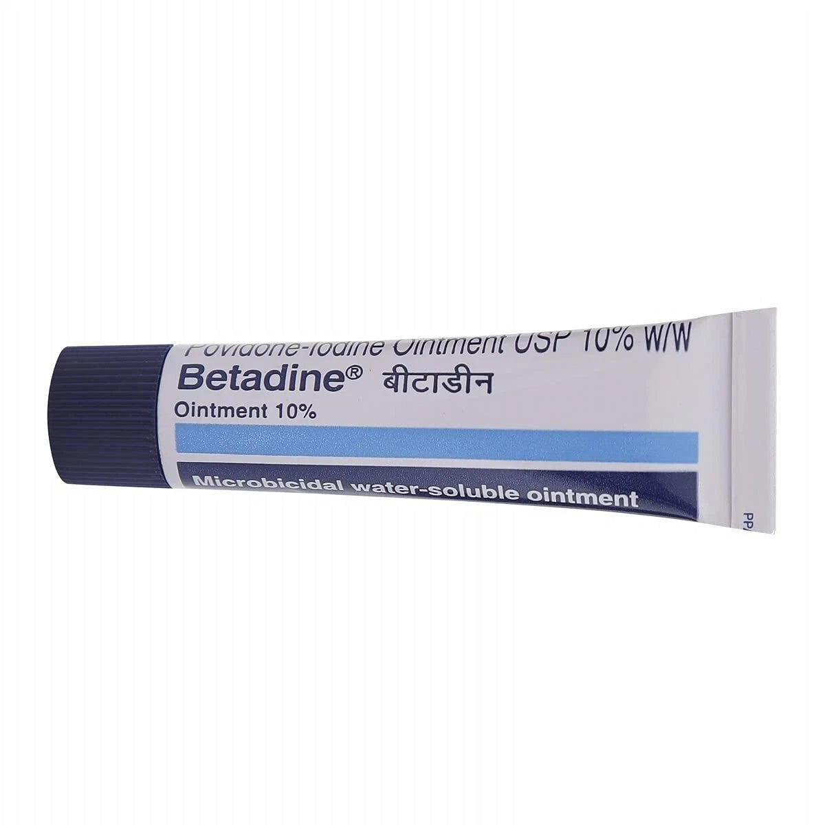 Betadine Ointment - Nibasu 